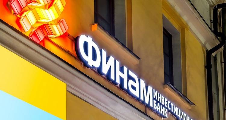 Изготовление уличных вывесок с подсветкой в Москве